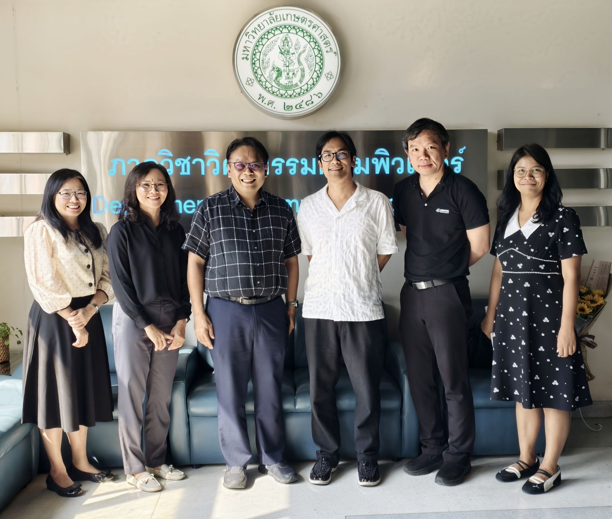 ภาพประกอบบทความเรื่อง AIEP และความร่วมมือข้ามภาควิชา