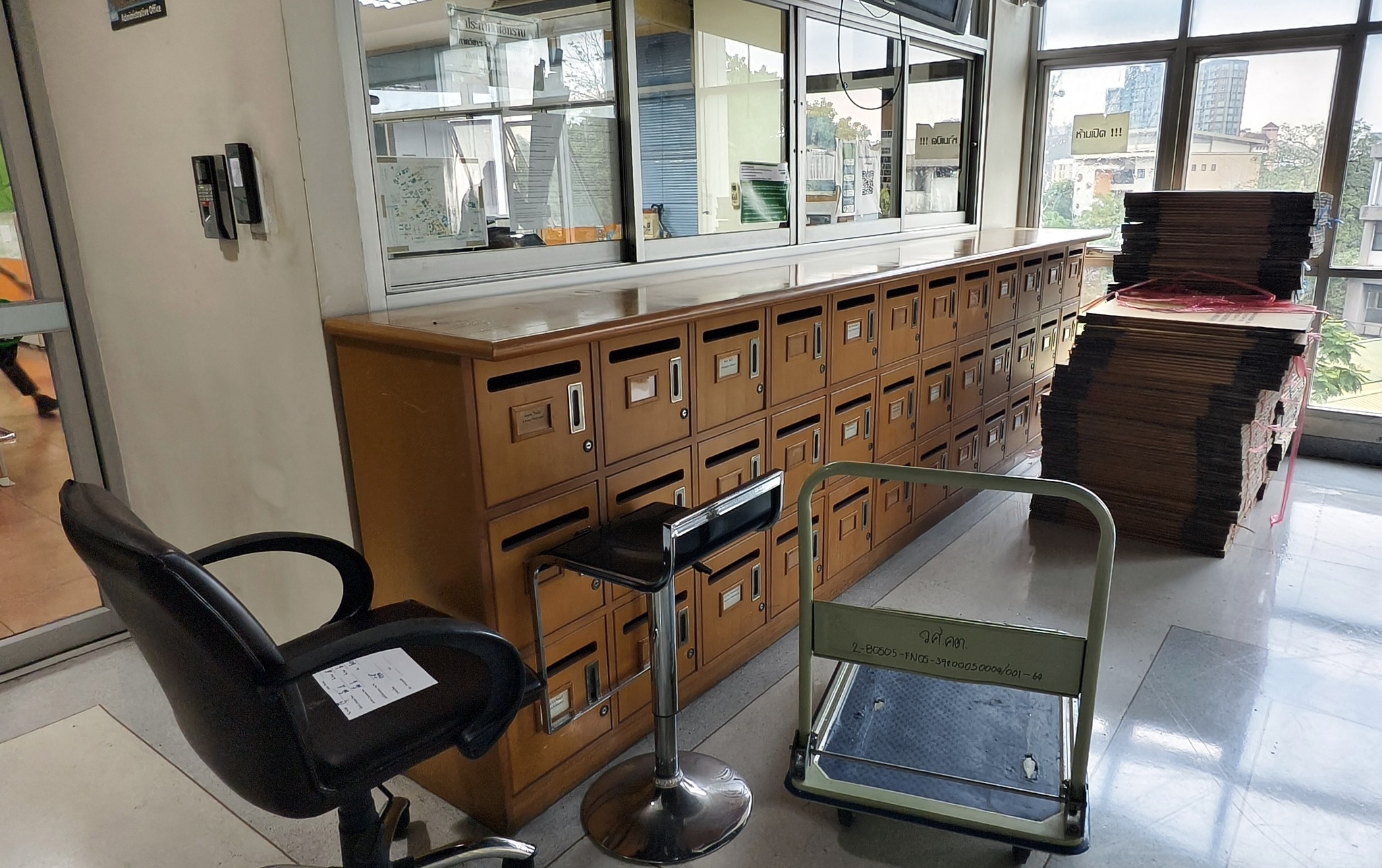 ภาพประกอบบทความเรื่องตู้ล็อกเกอร์ส่งการบ้านและ digital transformation