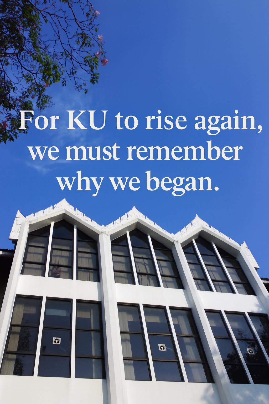 ภาพประกอบบทความเรื่อง KU จะกลับมายืนได้อย่างไรอีกครั้ง