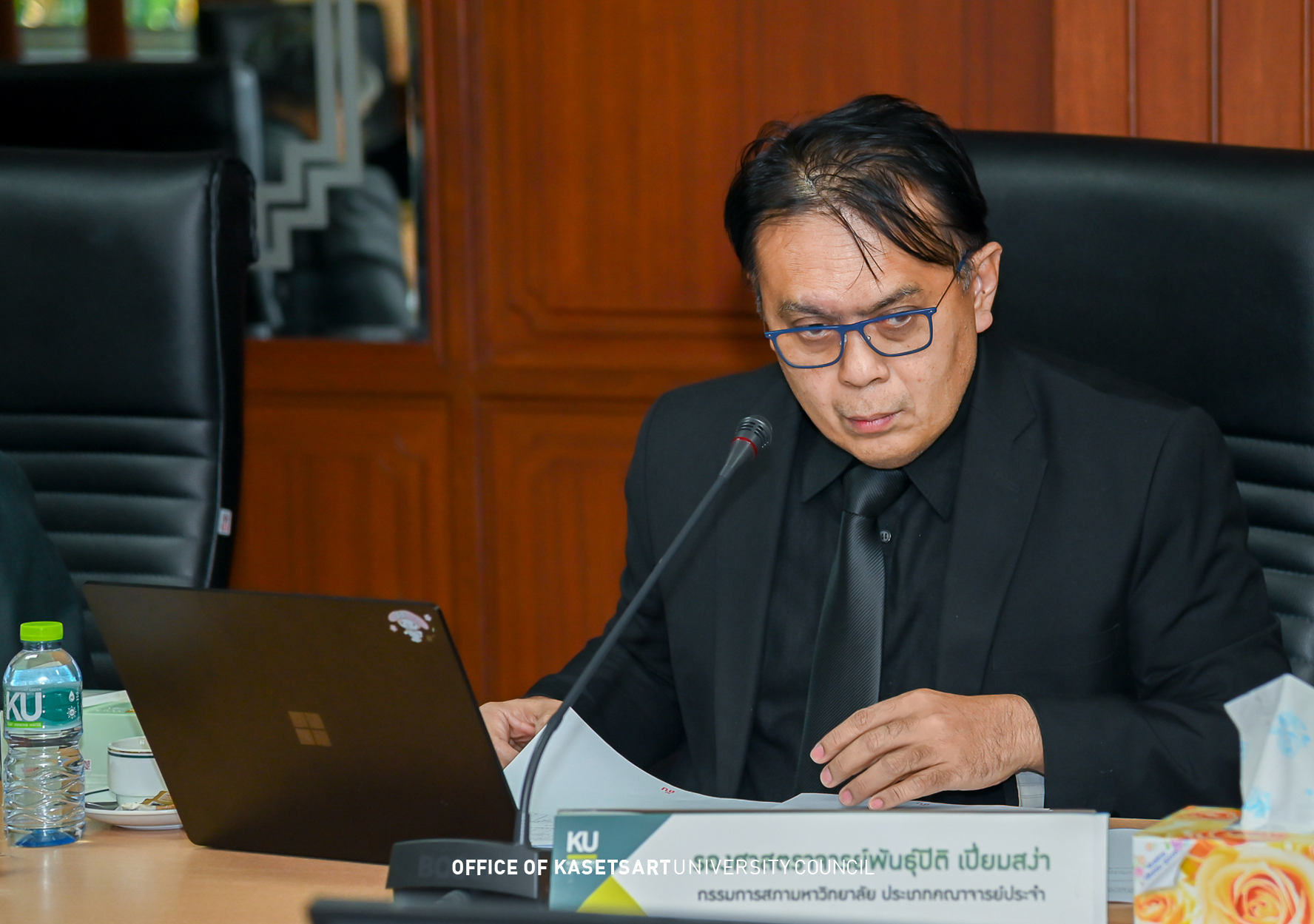 ภาพประกอบบทความเรื่องบทบาทของกรรมการสภามหาวิทยาลัย